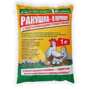 Витам.добавка "Ракушка речная" 3кг