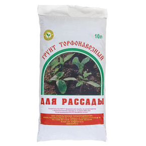 Грунт торфонавозный "Для рассады"10л