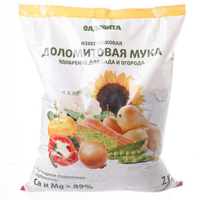 Удобрение "Мука доломитовая" 2кг