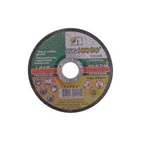Круг отрезной по камню 125*2.5*22
