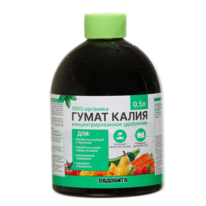 Удобрение "Гумат калия" универсал.0,5л