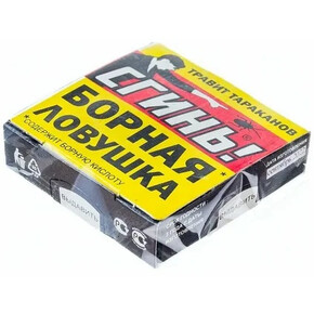 Ловушка "Сгинь"от тарак.и мурав.1шт доми