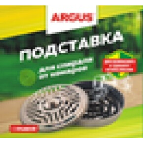Подставка под спираль с крышкой в коробк