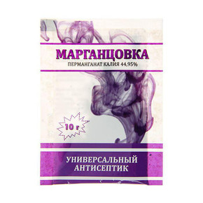 Яд.хим."Марганцовка"(перманг. калия) 10г
