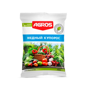 Яд.хим."Медный купорос" 100г