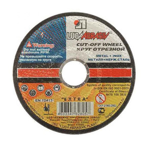 Круг отрезной по металлу 125*2.0*22