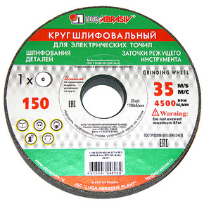Отвертка переставная SL3-PH0 3*50