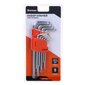 Набор ключей TORX 9пр.(75*3мм-170*9)