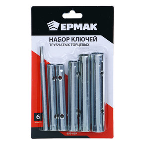 Набор ключей трубч.торц.6пр(8-17мм)Ермак
